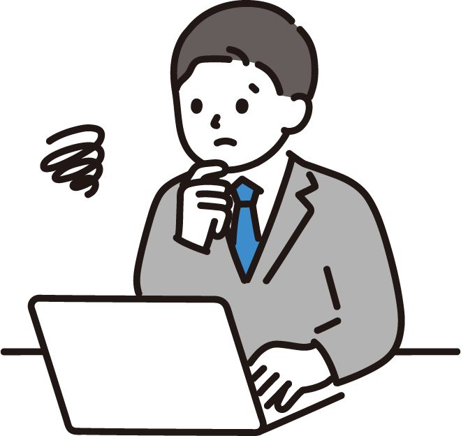 考え込む男性がパソコンで対応できる会社を探している様子