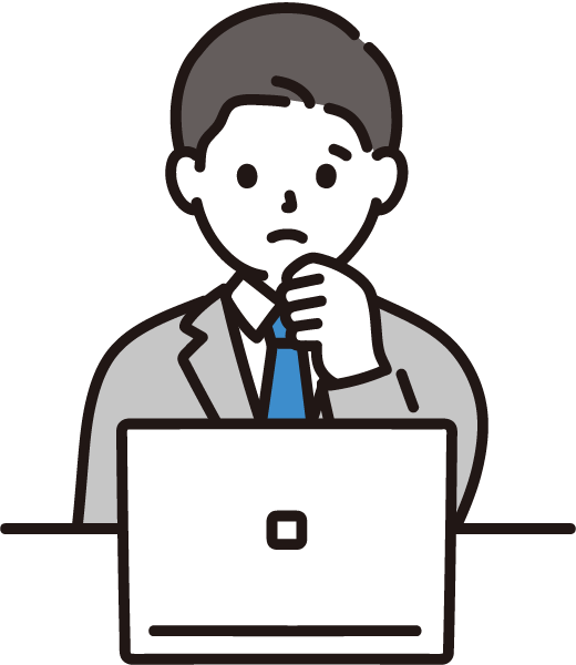 予算に悩む男性がパソコンで会社を探している様子